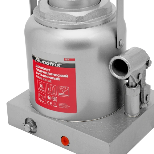 Домкрат гидравлический бутылочный, 50 т, h подъема 236-356 мм Matrix по ценам производителя в Краснодаре с доставкой по всей России