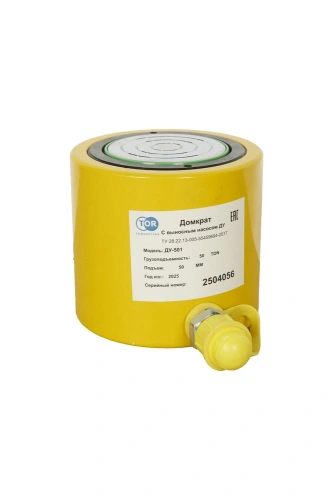 Домкрат гидравлический универсальный низкий TOR ДУН50М50 50 т по ценам производителя в Краснодаре с доставкой по всей России