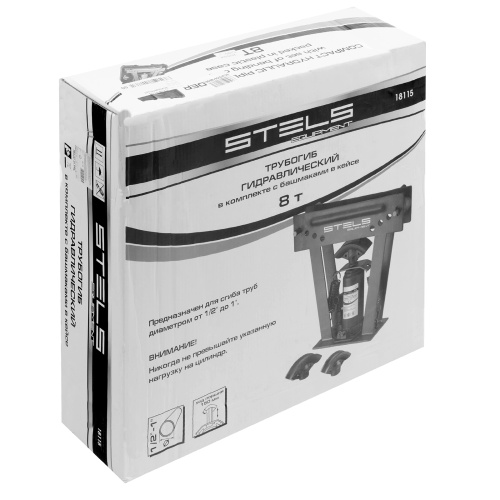 Трубогиб гидравлический, 8 т, в комплекте с башмаками 1/2-1, пластиковый кейс, Stels по ценам производителя в Краснодаре с доставкой по всей России