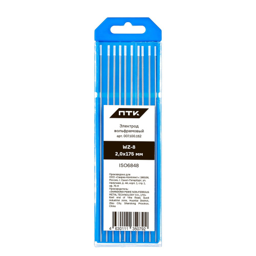 Электрод вольфрамовый ПТК WZ-8-175мм Ø 2,0 по ценам производителя в Краснодаре с доставкой по всей России