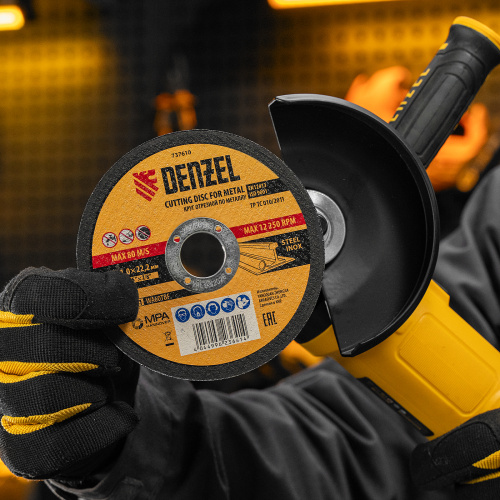 Машина шлифовальная угловая AG125-1500, 1500 Вт, 125 мм, 3000-11000 об/мин Denzel по ценам производителя в Краснодаре с доставкой по всей России