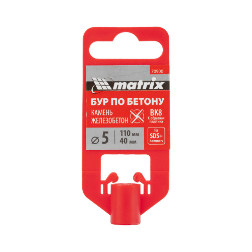 Бур по бетону, 5 x 110 мм, SDS PLUS c крестовой пластиной Matrix по ценам производителя в Краснодаре с доставкой по всей России