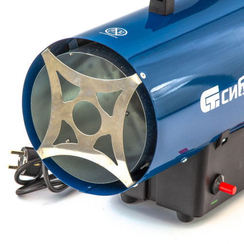 Газовая тепловая пушка СТГ-15, 15 кВт, 500 м3/ч, пропан-бутан Сибртех по ценам производителя в Краснодаре с доставкой по всей России