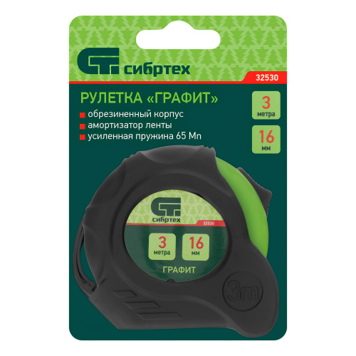 Рулетка Графит,обрезиненный корпус,амортизатор,3 м х 16 мм Сибртех по ценам производителя в Краснодаре с доставкой по всей России