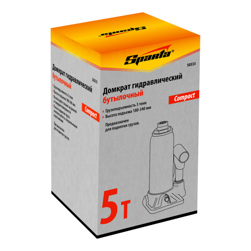 Домкрат гидравлический бутылочный 5 т, h подъема 180-340 мм Sparta Compact по ценам производителя в Краснодаре с доставкой по всей России