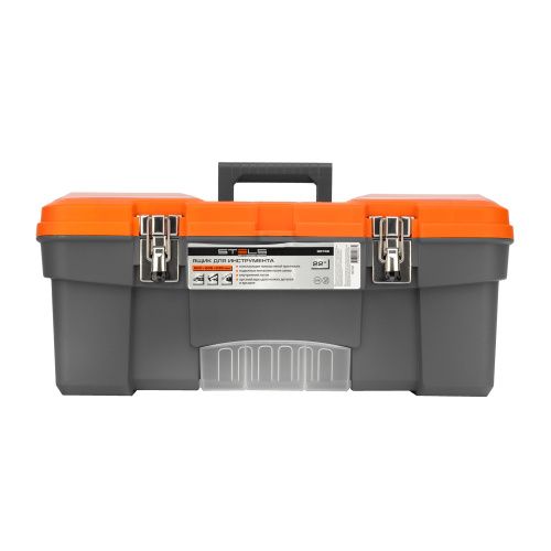 Ящик для инструмента с мет. замками 22", 560х285x235 мм Stels по ценам производителя в Краснодаре с доставкой по всей России