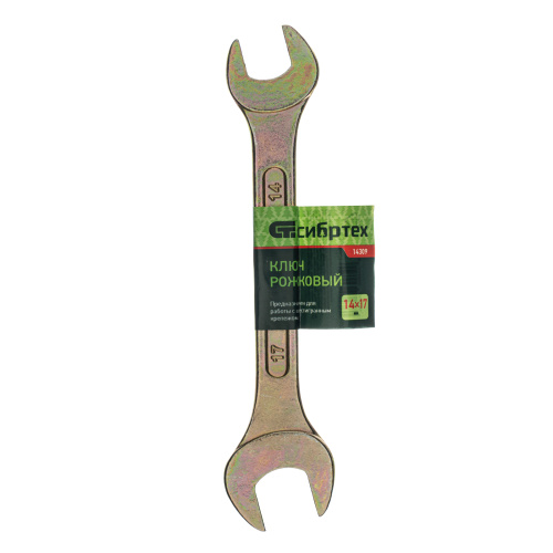 Ключ рожковый, 14 х 17 мм, желтый цинк Сибртех по ценам производителя в Краснодаре с доставкой по всей России