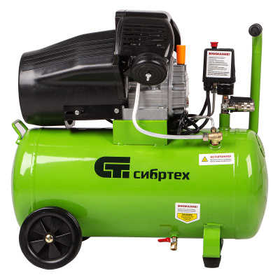 Компрессор воздушный КК-2200/50, 2.2 кВт, 350 л/мин, 50 л, прямой привод, масляный Сибртех купить в Москве с доставкой по всей России | ProtosMarket.ru
