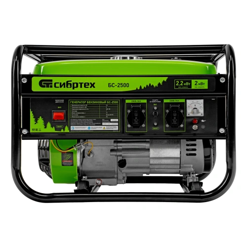 Генератор бензиновый БС-2500, 2.2 кВт, 230В, четырехтактный, 15 л, ручной стартер Сибртех по ценам производителя в Краснодаре с доставкой по всей России