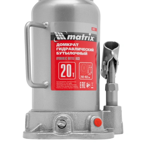 Домкрат гидравлический бутылочный, 20 т, высота подъема 242-452 мм Matrix по ценам производителя в Краснодаре с доставкой по всей России