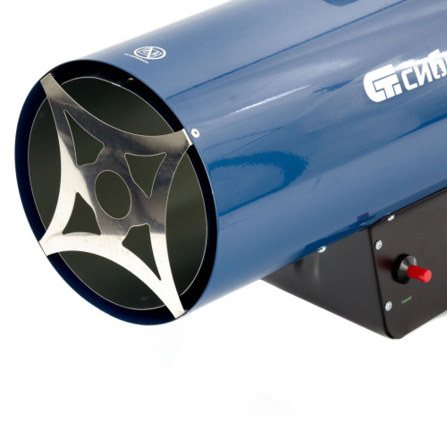 Газовая тепловая пушка СТГ-50, 50 кВт, 1400 м3/ч, пропан-бутан Сибртех по ценам производителя в Краснодаре с доставкой по всей России