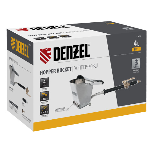 Хоппер-ковш HB1, 4 л, 350 л/мин Denzel по ценам производителя в Краснодаре с доставкой по всей России