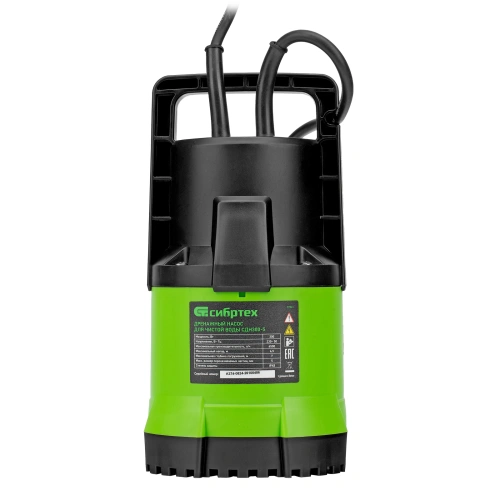 Дренажный насос для чистой воды СДН300-5, 300 Вт, напор 6.5м, 6500 л/ч Сибртех по ценам производителя в Краснодаре с доставкой по всей России