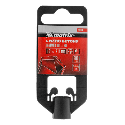 Бур по бетону, 16 x 210 мм, SDS Plus Matrix по ценам производителя в Краснодаре с доставкой по всей России
