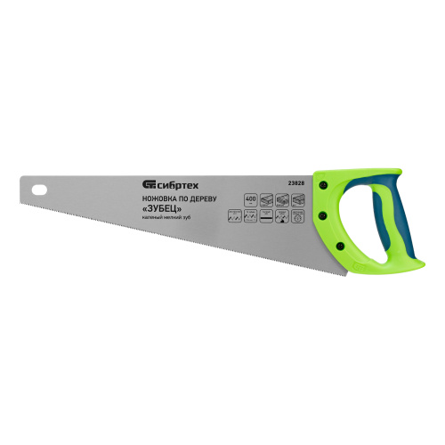 Ножовка по дереву"Зубец" для точных пильных работ, 400 мм, каленый зуб 2D, 14 TPI, двухкомпонентная рукоятка Сибртех по ценам производителя в Краснодаре с доставкой по всей России