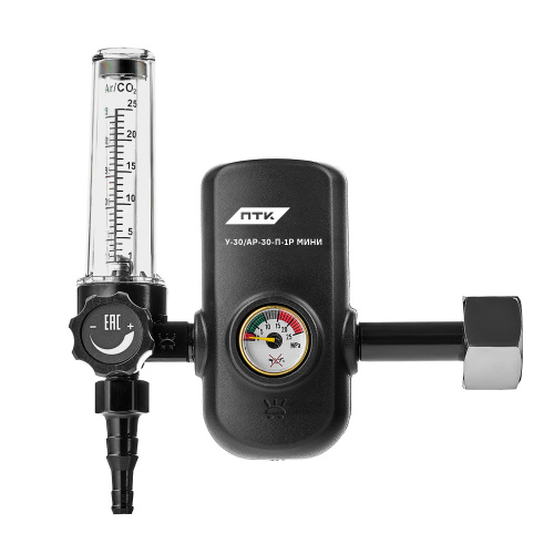 Регулятор расхода газа У-30/АР-30-П-1Р МИНИ (36V) по ценам производителя в Краснодаре с доставкой по всей России