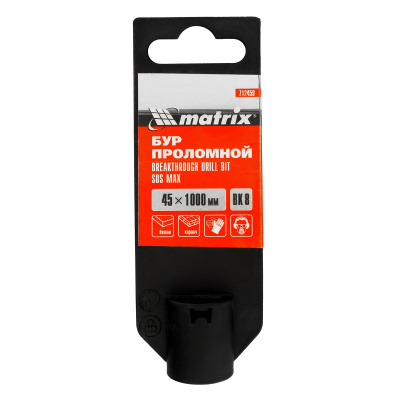 Проломной бур, 45 х 1000 мм, SDS MAX Matrix по ценам производителя в Краснодаре с доставкой по всей России
