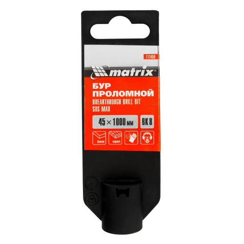 Проломной бур, 45 х 1000 мм, SDS MAX Matrix по ценам производителя в Краснодаре с доставкой по всей России