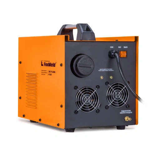 Аппарат плазменной резки со встроенным компрессором UNO Plasma 40 Air по ценам производителя в Краснодаре с доставкой по всей России