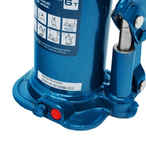 Домкрат гидравлический бутылочный, 6 т, h подъема 207-404 мм, в пластиковом кейсе Stels по ценам производителя в Краснодаре с доставкой по всей России