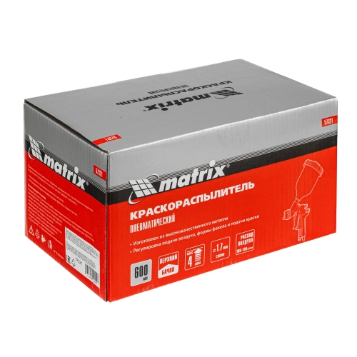 Краскораспылитель HP пневмат. с верхним бачком V= 0,6 л, сопло диаметром 1.7 мм Matrix по ценам производителя в Краснодаре с доставкой по всей России