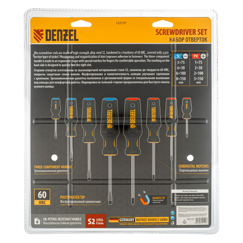 Набор отверток на полке, 8 шт., PH+SL, S2, 3к рукоятка Denzel по ценам производителя в Краснодаре с доставкой по всей России