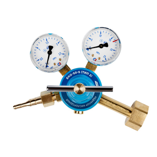 Редуктор кислородный БКО-50-5 (тип 2) по ценам производителя в Краснодаре с доставкой по всей России