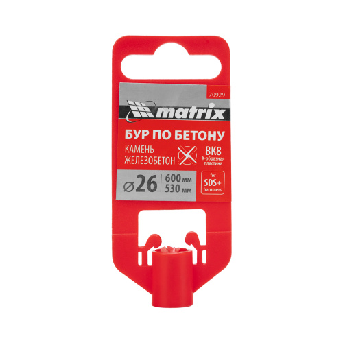 Бур по бетону, 26 x 600 мм, SDS PLUS c крестовой пластиной MATRIX по ценам производителя в Краснодаре с доставкой по всей России