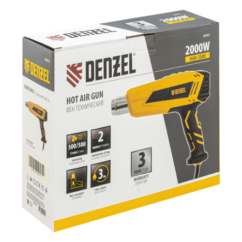 Фен технический HGH-2000, 2000 Вт, 2 режима Denzel по ценам производителя в Краснодаре с доставкой по всей России