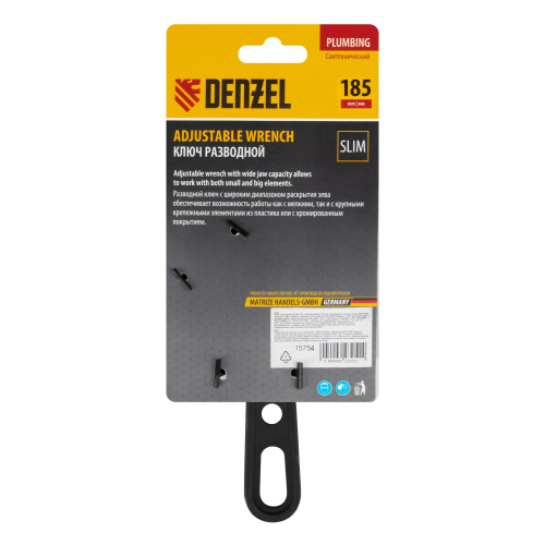Ключ разводной 185 мм, CrV, кованый, укороченная рукоятка Denzel по ценам производителя в Краснодаре с доставкой по всей России