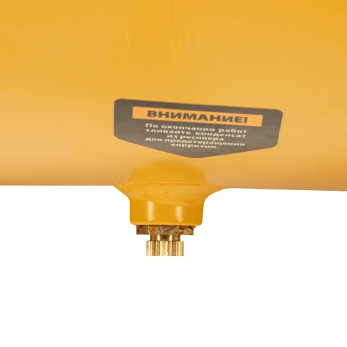 Компрессор воздушный, прямой привод DC1500/50, 1.5 кВт, 50 литров, 220 л/мин Denzel по ценам производителя в Краснодаре с доставкой по всей России