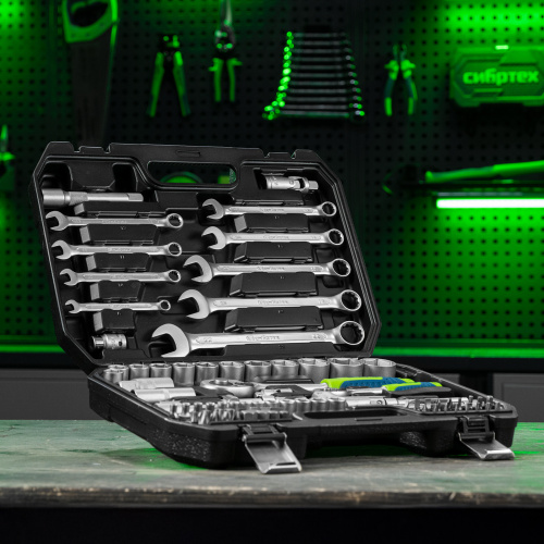 Набор инструментов, 1/2", 1/4", пластиковый кейс, 82 предмета Сибртех по ценам производителя в Краснодаре с доставкой по всей России