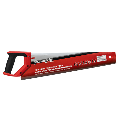 Ножовка по пенобетону, 500 мм, защитное покрытие, твердосплавные напайки на зубья, двухкомпонентная рукоятка Matrix по ценам производителя в Краснодаре с доставкой по всей России