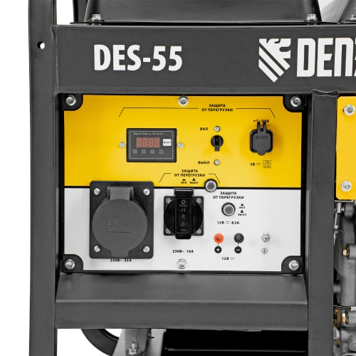 Генератор дизельный DES-55, 5,5 кВт, 230 В, 11 л, ручной стартер Denzel по ценам производителя в Краснодаре с доставкой по всей России