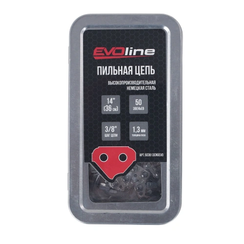 Цепь пильная EVOline CNG LP (50 звеньев, 3/8", 1.3 мм, 14") по ценам производителя в Краснодаре с доставкой по всей России