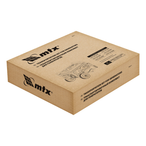 Транспортировочный комплект (колеса и ручки) для генераторов RS MTX по ценам производителя в Краснодаре с доставкой по всей России