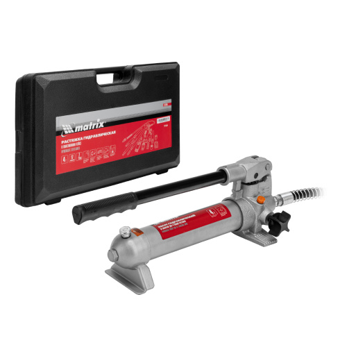 Растяжка гидравлическая, 4 т, набор из 17 предметов, 7 сменных насадок, в пластиковом кейсе Matrix по ценам производителя в Краснодаре с доставкой по всей России