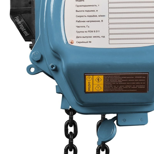 Таль электрическая цепная GEARSEN HHBD 10120 по ценам производителя в Краснодаре с доставкой по всей России