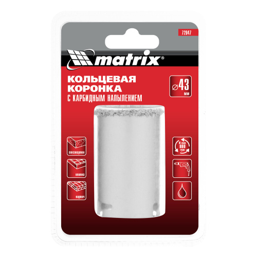 Кольцевая коронка с карбидным напылением, 43 мм Matrix по ценам производителя в Краснодаре с доставкой по всей России