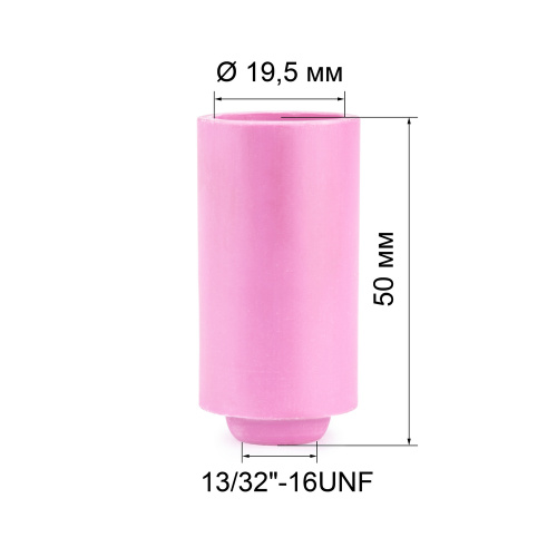 Cопло керам. 19,5мм №12 (701.0114/TC0008) VARTEG купить в Москве с доставкой по всей России | ProtosMarket.ru