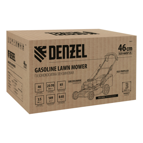 Газонокосилка бензиновая GLR-460SP-ZS, 149 см3, ширина 46 см, привод, травосборник 65 л Denzel по ценам производителя в Краснодаре с доставкой по всей России