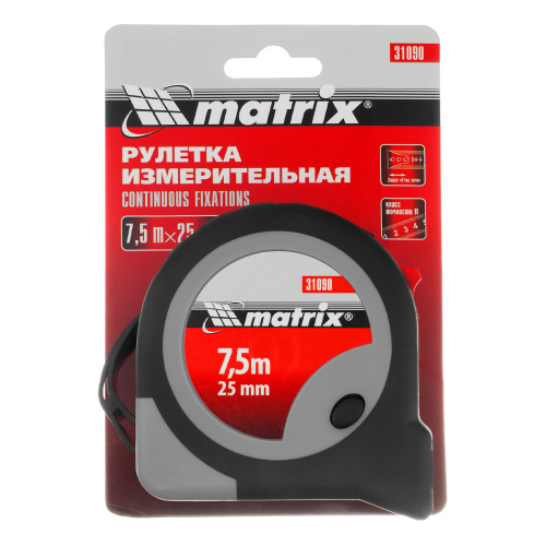 Рулетка Continuous fixation,7,5 м х 25 мм,двухкомпонентный корпус,плавная фиксация Matrix по ценам производителя в Краснодаре с доставкой по всей России