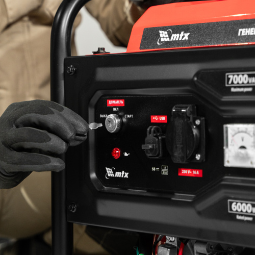 Генератор бензиновый RS-9000E, 7 кВт, 230В, электростартер MTX по ценам производителя в Краснодаре с доставкой по всей России