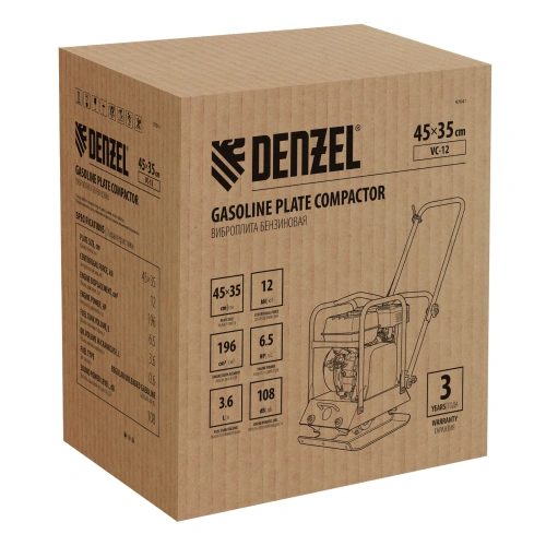 Виброплита бензиновая VC-12, 12 кН, 45*35 см, 196 см3 Denzel по ценам производителя в Краснодаре с доставкой по всей России