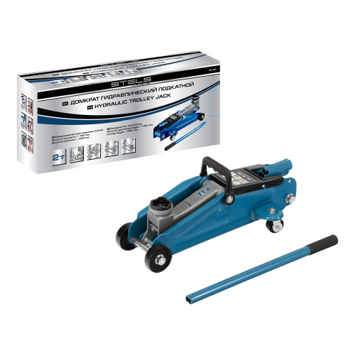 Домкрат гидравлический подкатной, 2 т, h подъема 140-340 мм Stels по ценам производителя в Краснодаре с доставкой по всей России