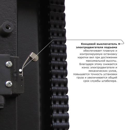 Самоходный электроштабелер PROLIFT M2 SDR 1635 по ценам производителя в Краснодаре с доставкой по всей России