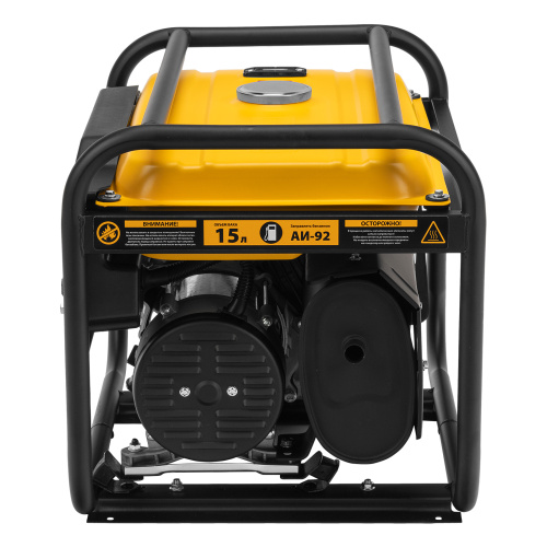 Генератор бензиновый PS 28, 2.8 кВт, 230 В, 15 л, ручной стартер Denzel по ценам производителя в Краснодаре с доставкой по всей России