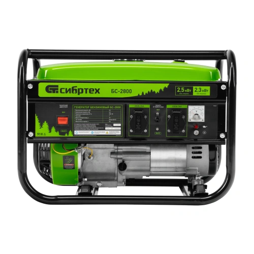 Генератор бензиновый БС-2800, 2.5 кВт, 230В, четырехтактный, 15 л, ручной стартер Сибртех по ценам производителя в Краснодаре с доставкой по всей России