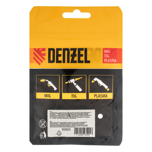 Подающий ролик, U профиль зубчатый под флюсовую проволоку 0,8-1мм посадка квадрат, 2 шт Denzel по ценам производителя в Краснодаре с доставкой по всей России