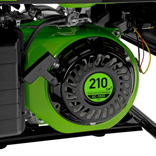 Генератор бензиновый БС-3500, 3.2 кВт, 230В, четырехтактный, 15 л, ручной стартер Сибртех по ценам производителя в Краснодаре с доставкой по всей России